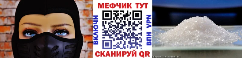 Наркота Артёмовский ТГК мега вход Кокаин СК Бошки Шишки