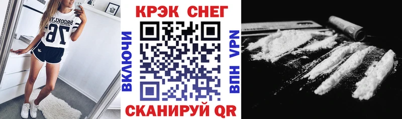 Кокаин Боливия  OMG как войти  Артёмовский 